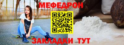 гашик Краснознаменск