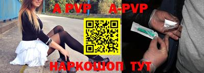 гашик Краснознаменск