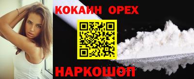 mdpv Краснодар