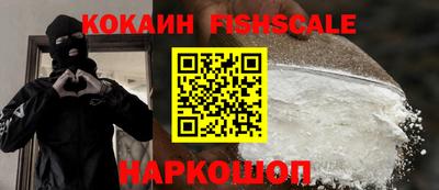 mdpv Краснодар