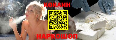 mdpv Краснодар