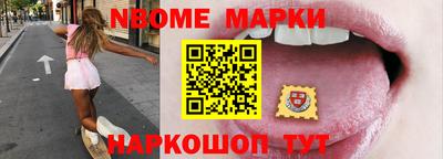 гашик Краснознаменск