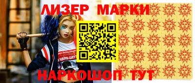 mdpv Краснодар