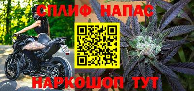 mdpv Краснодар