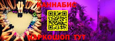 mdpv Краснодар