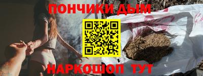 mdpv Краснодар