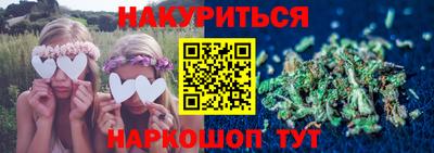 mdpv Краснодар
