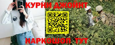 гашик Краснознаменск