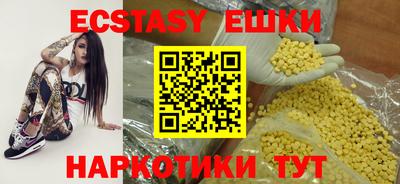 mdpv Краснодар
