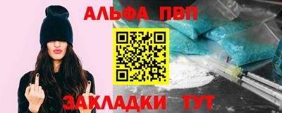 гашик Краснознаменск