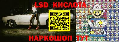 mdpv Краснодар