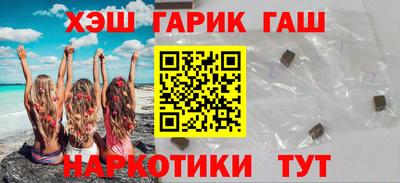 mdpv Краснодар