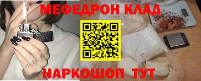 гашик Краснознаменск