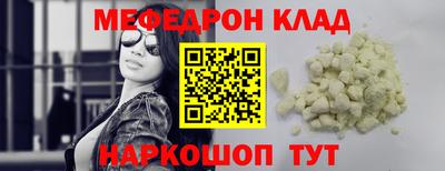 гашик Краснознаменск